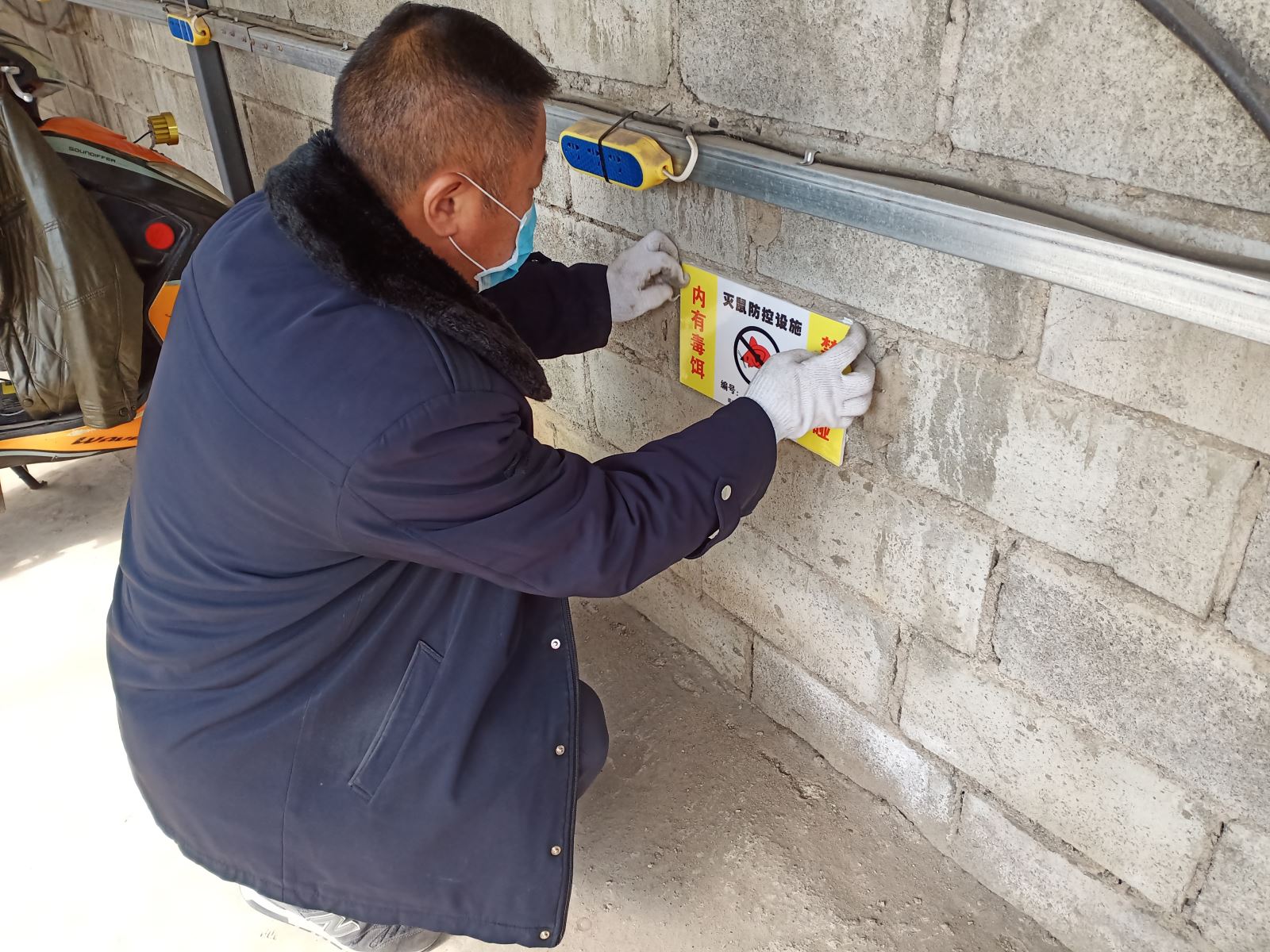 公交集團(tuán)公交事業(yè)一部疫情期間“防控”、“創(chuàng)文”工作兩不誤